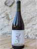 Pinot Noir Carbonic 2023